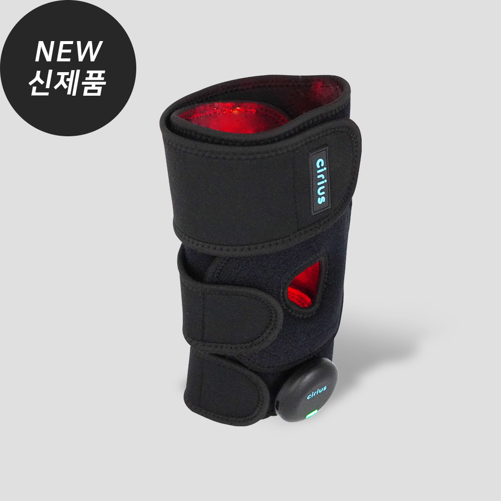 시리어스 LED 무릎마사지기 (특별판매용)
